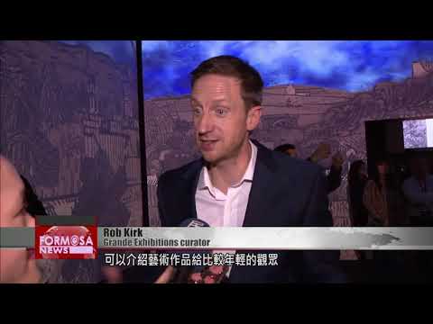 Van Gogh en la pantalla: Arte, pasión y tecnología unidos