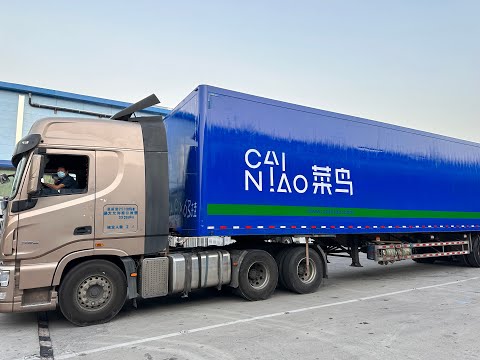 Cainiao Track: Innovación en el seguimiento de envíos globales