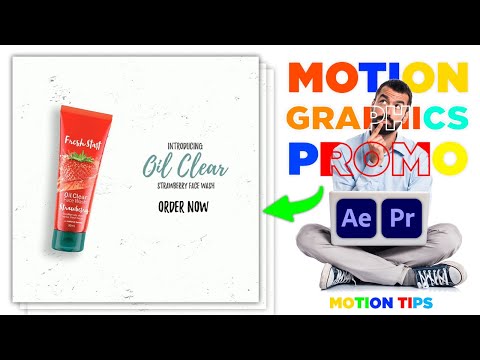 After Effects 2022: Revoluciona tu marketing visual ahora
