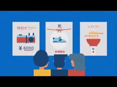 Traducción del panyabí: Potencia tu negocio globalmente