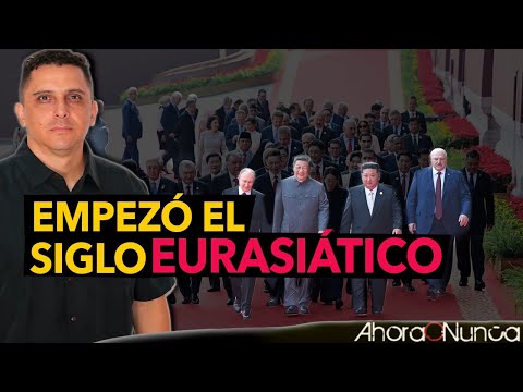 Evolución del tipo de cambio EUR RUB en el mercado actual